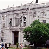 Hartford City Hall