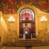 Wadsworth Atheneum - Morgan Great Hall