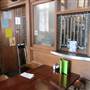 Willimantic Brewing Company