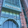 UConn Chemistry Building