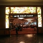 Foxwoods Resort & Casino -Grand Pequot Casino