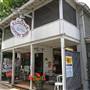 Hadlyme Country Store