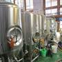 Willimantic Brewing Company