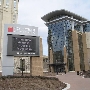 Connecticut Convention Center