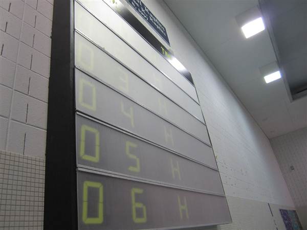 Eastern Connecticut State University - Sports Center Pool