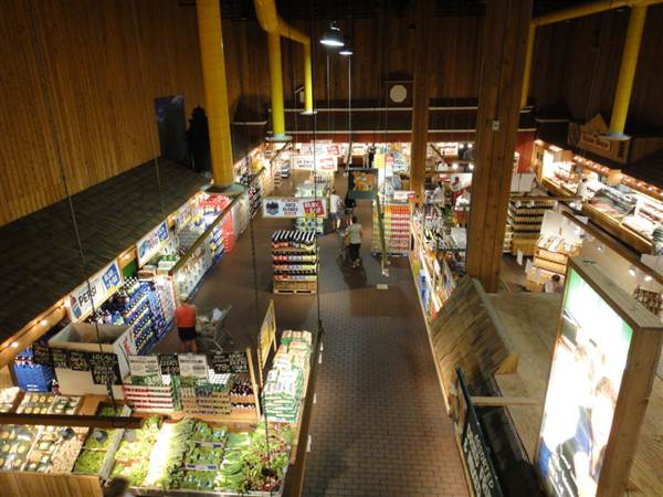 Stew Leonard's - Danbury