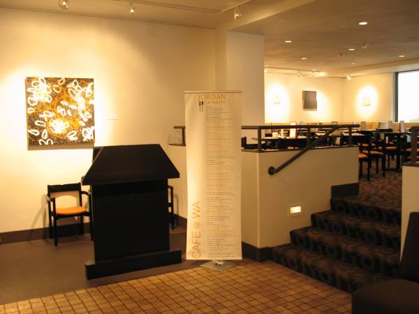 Wadsworth Atheneum - Cafe