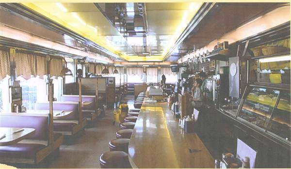 White's Diner